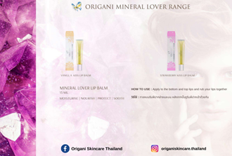 OR - Marketing & Advertisement - Brochure - ERDA Butterfly Kiss Strawberry Crush Lip Balm - 1Pack 500Pcs.